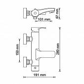 Смеситель для ванны с душевым набором WasserKraft Berkel 4801