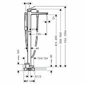 Смеситель для ванны напольный, Hansgrohe Metropol 32532990