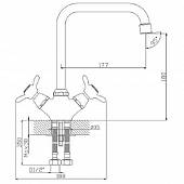 Смеситель для кухни Rossinka Q Q02-72LM328