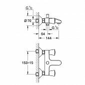 Смеситель для ванны Grohe Costa 25483001