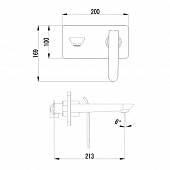 Смеситель для раковины Lemark Melange LM4926CW