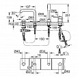 Фотография товара Grohe Essence New 19578001Gr