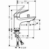 Смеситель на борт ванны, хром, Hansgrohe Novus 71321000