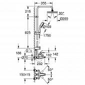 Душевая система Grohe Tempesta Cosmopolitan 26305001