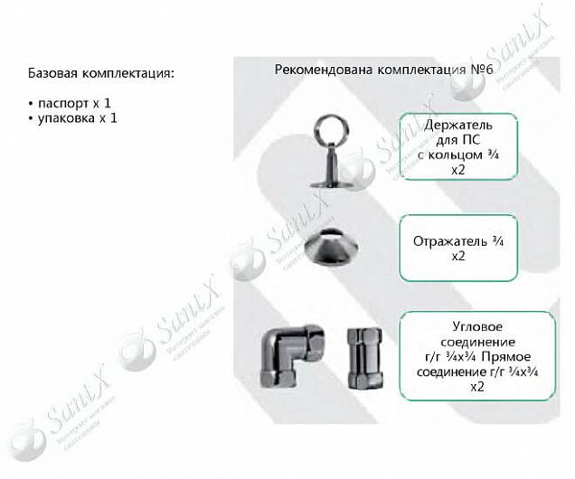 Фотография товара Terminus М-образный М 600*400 dm 26,9