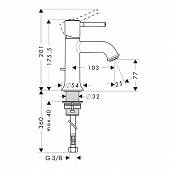 Смеситель для раковины Hansgrohe Talis Classic 14118000