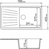 Мойка для кухни из искусственного мрамора Rossinka RS RS81-46SW-Gray