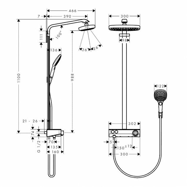 Фотография товара Hansgrohe Raindance Select 27126000