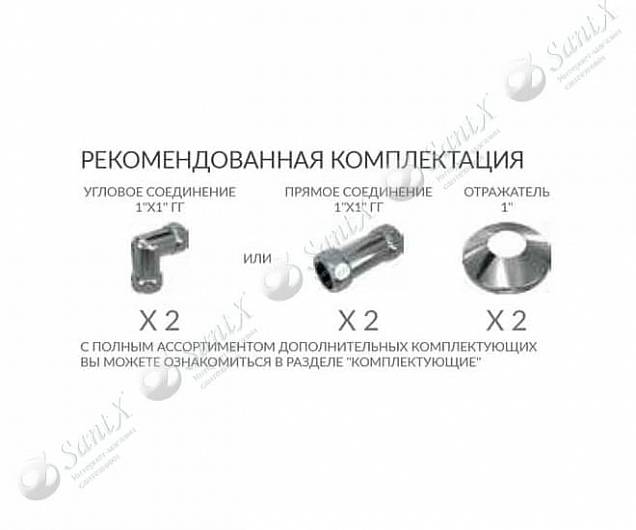 Фотография товара Terminus Квинта Квинта  П5 500*730 (500)