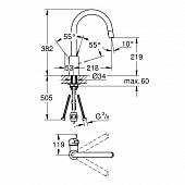 Смеситель для кухни Grohe Eurosmart Cosmopolitan 31481000