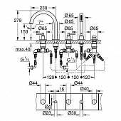 Смеситель для ванной Grohe Atrio 19922003