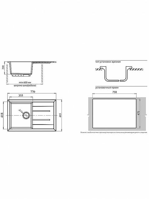 Фотография товара Granfest Quadro Q-780L серый