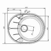 Мойка гранитная 620x500 мм, шоколад, Iddis Kitchen G K17C621i87