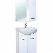 Зеркало-шкаф, белый, Bellezza Классик 50 L