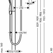 Смеситель для ванны напольный, хром, Hansgrohe Metropol 31445000