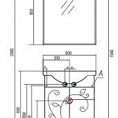 Тумба под раковину 57 см, белая, Акватон Лиана 60 М с б/к 1A162901LL010