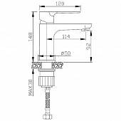 Смеситель для раковины Rossinka RS35-11PC