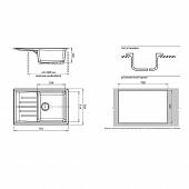 Мойка мраморная 756*495 мм GranFest Practik GF-P-760L иней