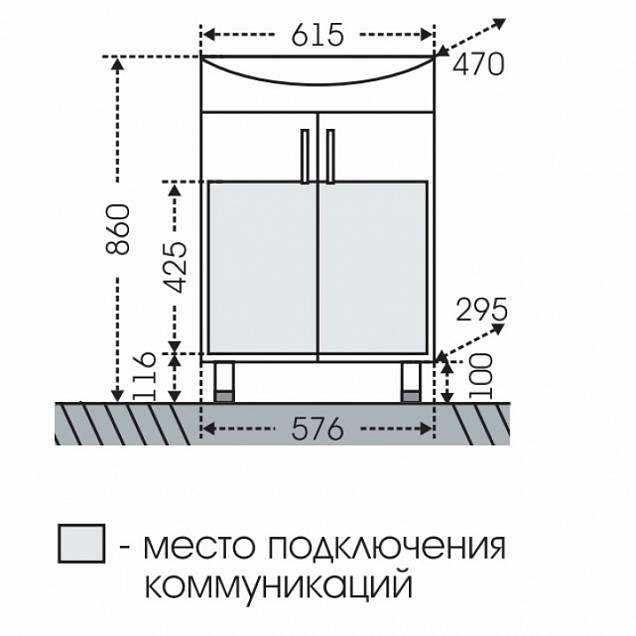 Фотография товара Санта Дублин 223001