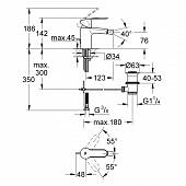 Смеситель для биде (д.к) Grohe Eurostyle Cosmopolitan 33565002