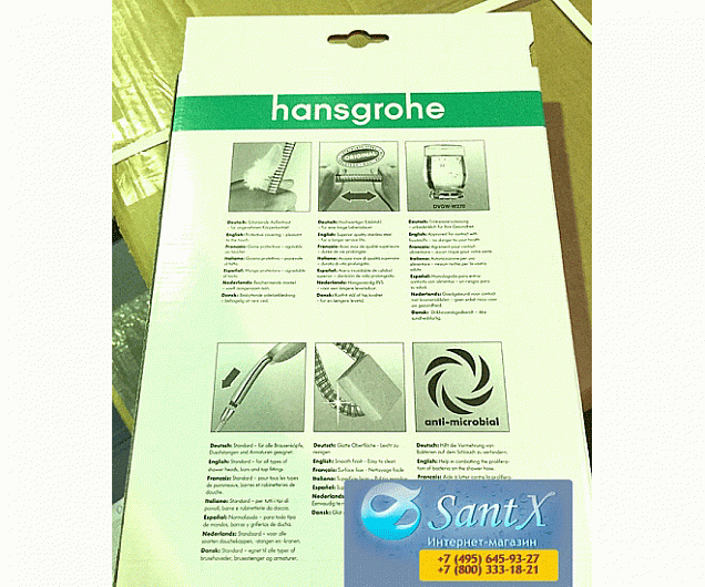 Фотография товара Hansgrohe Sensoflex 28134000