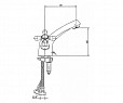 Фотография товара Mofem Diamant 140-0173-00