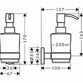 Диспенсер Hansgrohe Logis Universal 41714000