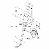 Смеситель для раковины Kludi Pure&Easy 373850565