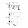 Фотография товара Iddis Calipso CALSB00i02WA