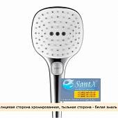 Ручной душ  Hansgrohe Raindance 26520400