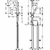 Смеситель для кухни Hansgrohe Metris Select M71 73817000