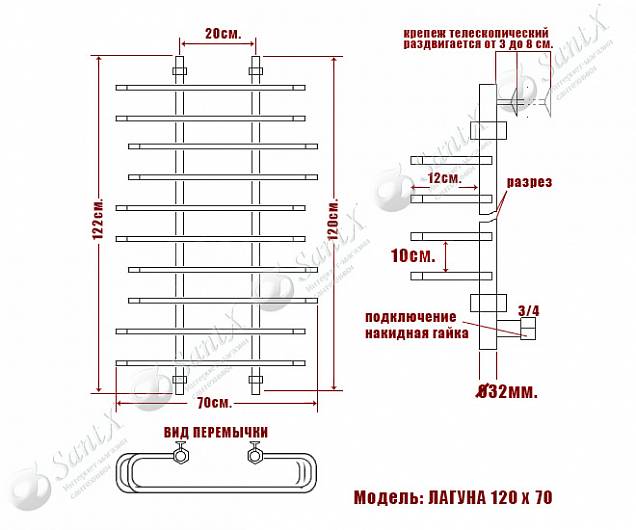 Фотография товара НИКА Лагуна Лагуна 120/70