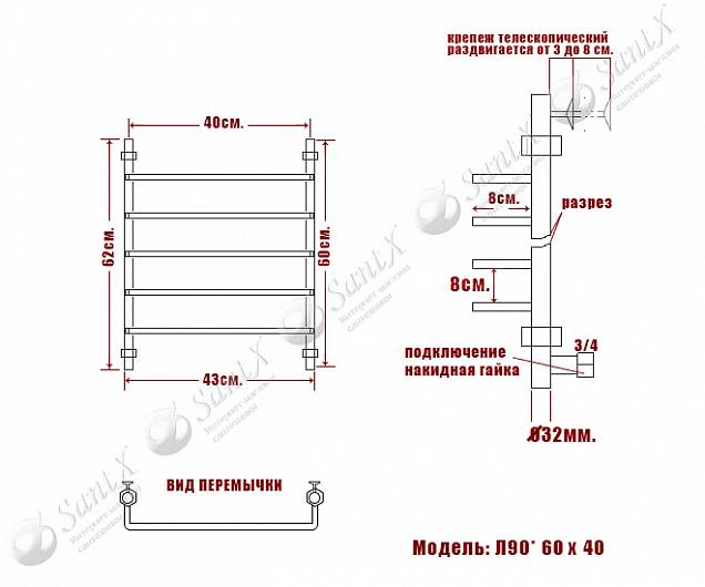 Фотография товара НИКА Quadro Л90 Л 90 60/40