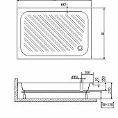 Душевой поддон 90х90 см, белый, RGW Acrylic B/CL-S 16180199-51