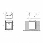 Мойка мраморная 505*427 мм GranFest Practik GF-P-505 песочный