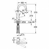 Смеситель для кухни Grohe Zedra 32296SD0