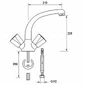 Смеситель для кухни Mofem Kometa 142-1583-00