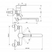 Смеситель для ванны Vidima LOGIK BA281AA