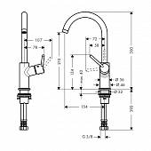 Смеситель для раковины (д.к РО) Hansgrohe Talis S2 32080000