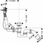 Слив перелив для ванны Hansgrohe Exafill 58115180