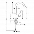 Фотография товара Hansgrohe Focus S 31710000