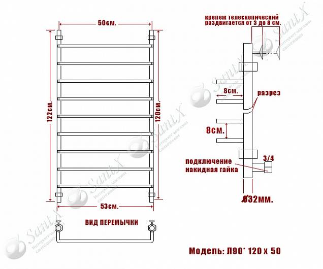 Фотография товара НИКА Quadro Л90 Л 90 120/50