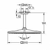 Верхний душ темный графит, глянец, 310х310 мм, 1 режимом, с потолочным кронштейном 142 мм, 9.5 л/мин Grohe Raihshower 26566A00