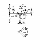 Комплект смесителей Grohe Grohtherm 800 124422Gr