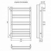 Полотенцесушитель водяной 50х80 см П10 Lemark Linara LM04810