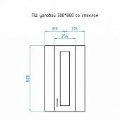 Шкаф подвесной, белый, угловой, Style Line Эко Стандарт 30 ЛС-00000134