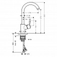 Фотография товара Hansgrohe Talis S 14870000