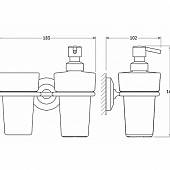 Стакан + дозатор для жидкого мыла FBS Standard STA 008