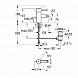 Фотография товара Grohe Essence 33623000Gr