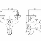 Смеситель для ванны Cezares Margot MARGOT-VM-02-Bi/A